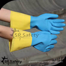SRSAFETY 2014 new industry nitrile household gloves